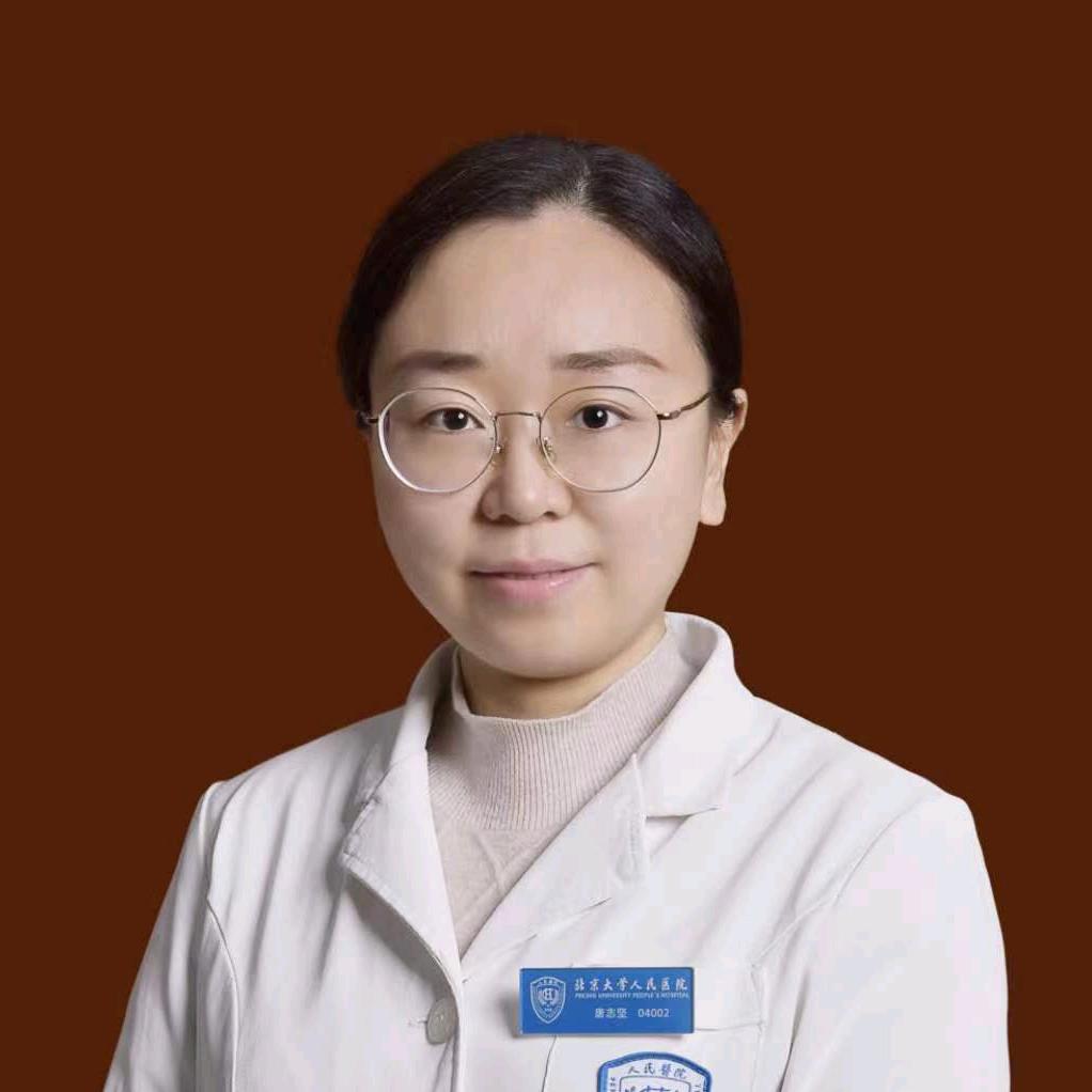 妇产科唐志坚医生