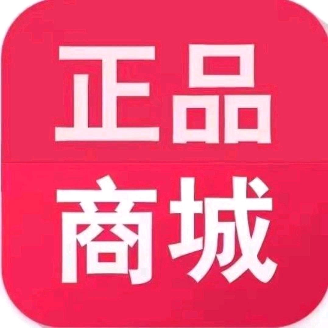 辛巴优选0008