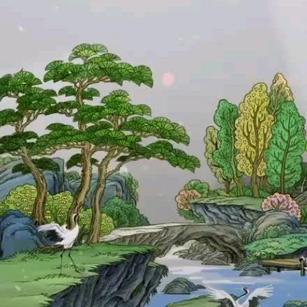 。
