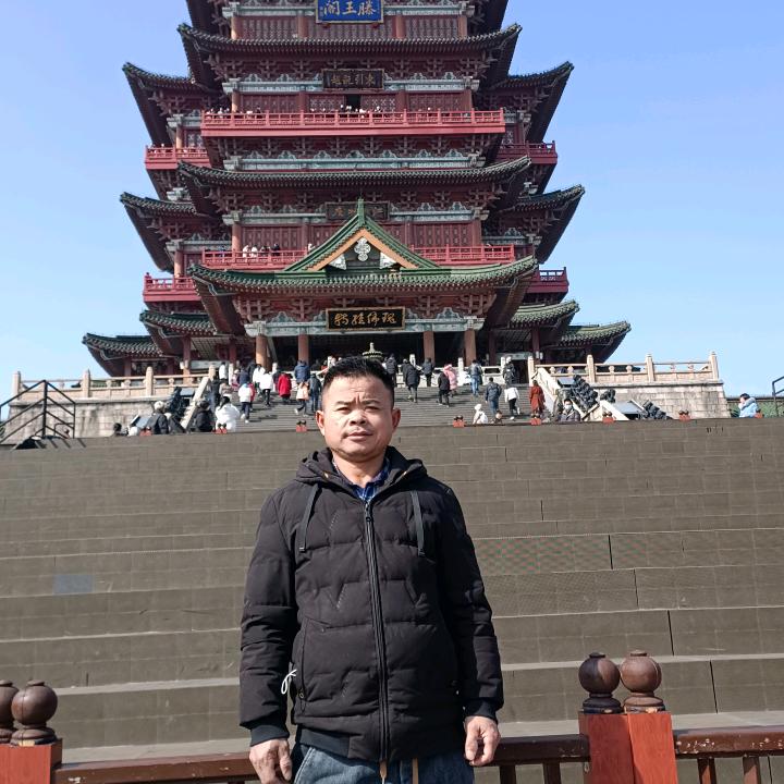 郑孝福