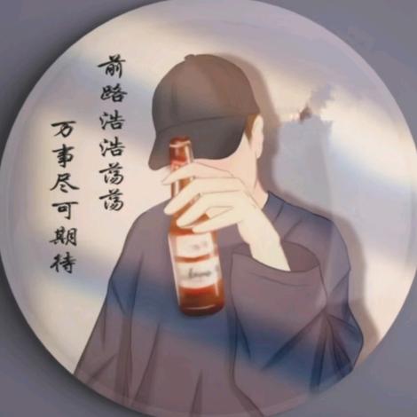 ༒࿈终是庄鄒梦了蝶࿈༒