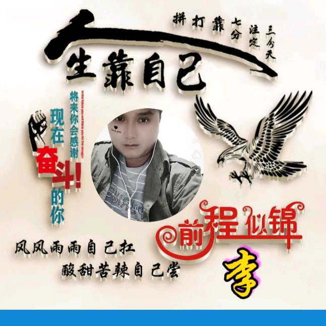 用户，旺旺大礼包。