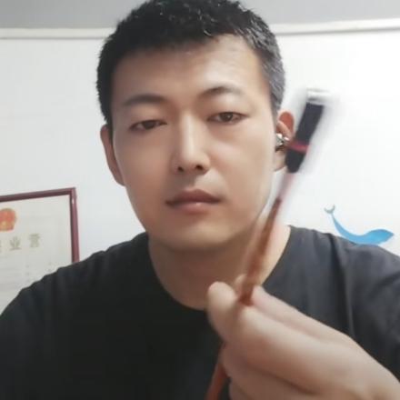 发现