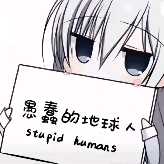 小᳐妙喵᳐੭