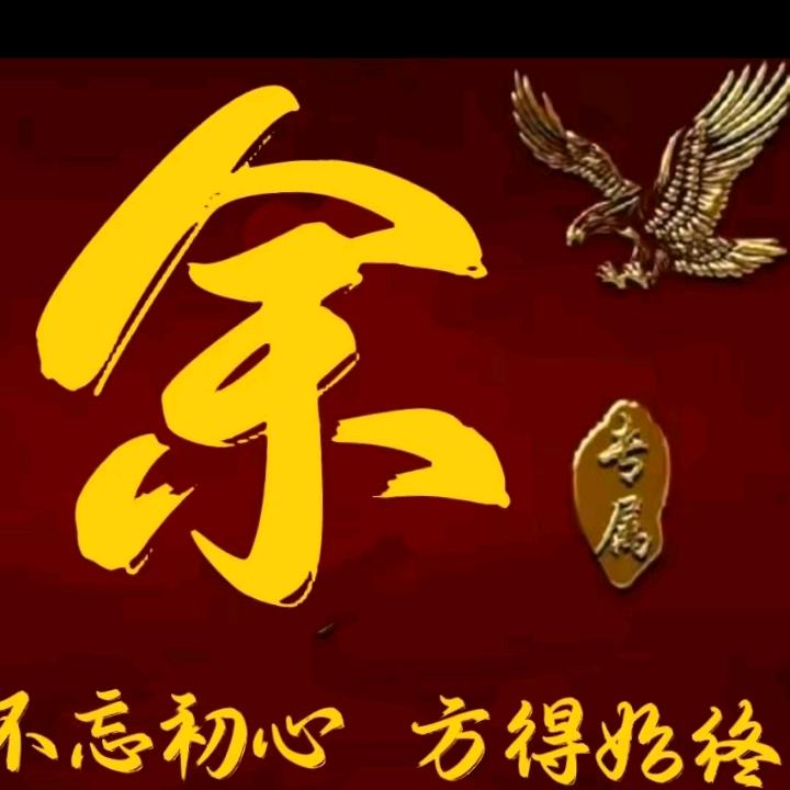 保安大叔