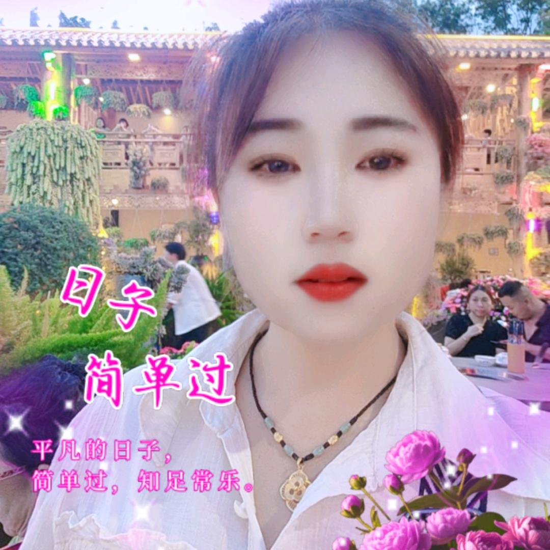 姐的悲伤你不懂