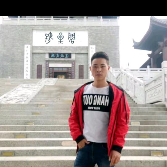 任～～洋芋粑