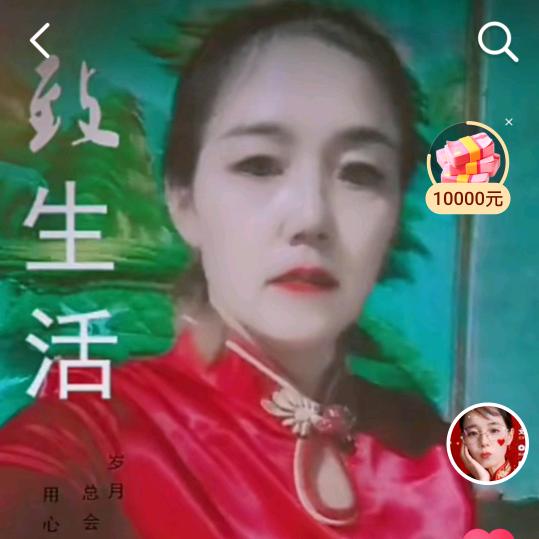 不怕苦