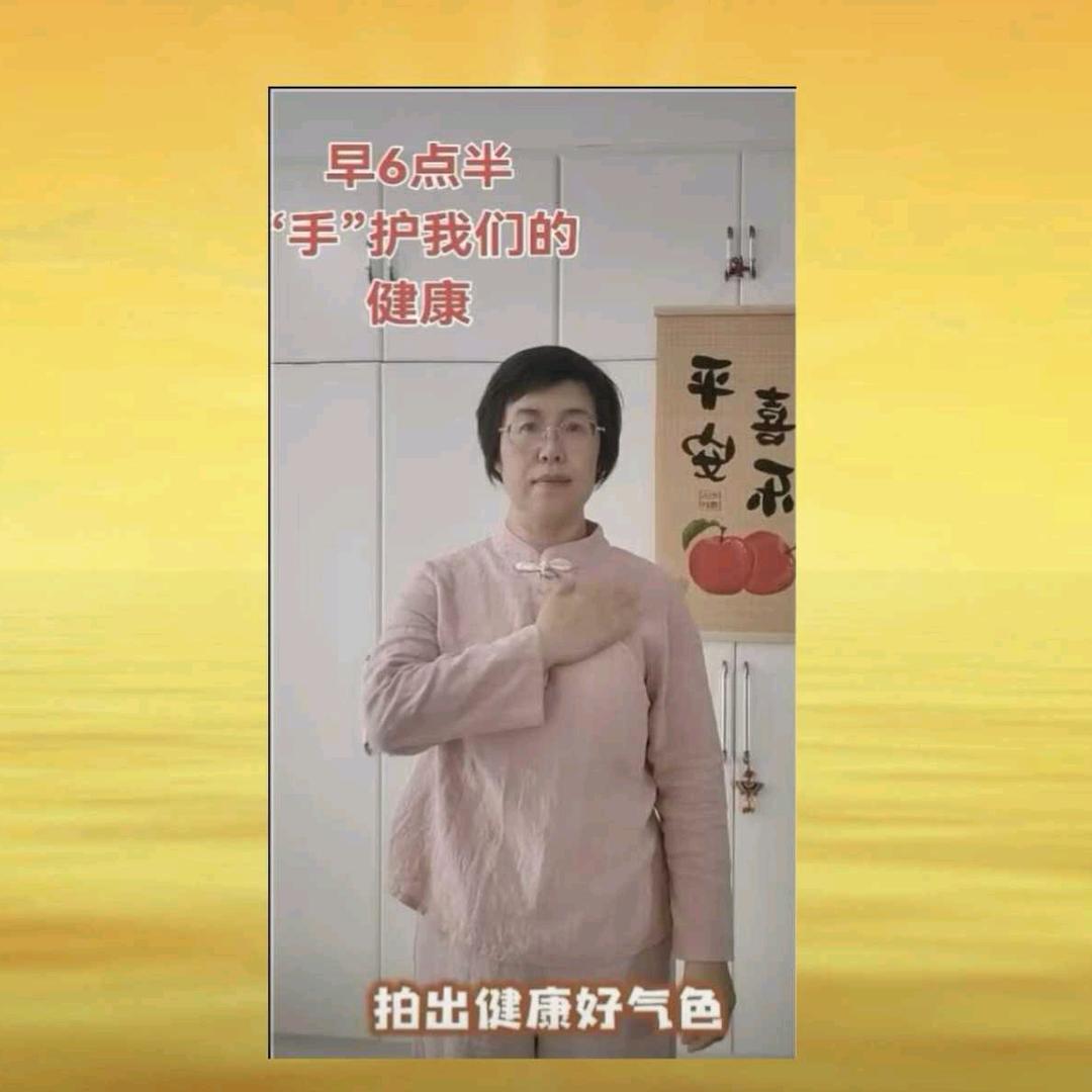 羽佳❤️
