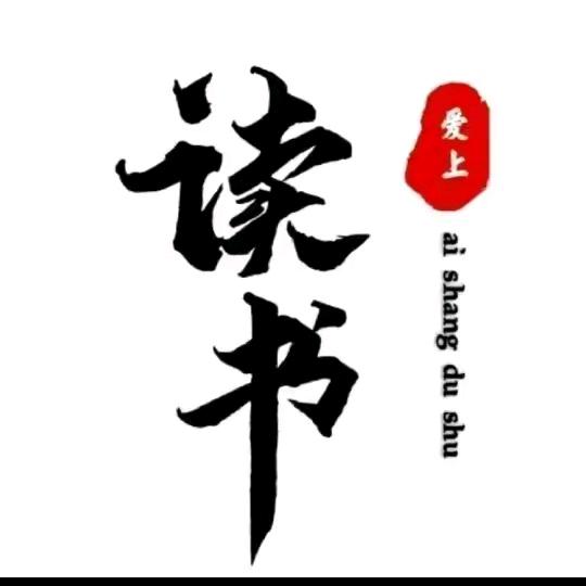 思维教育