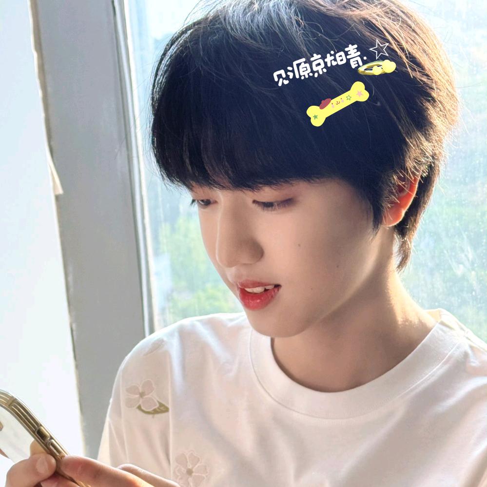 见源就晴.🦴