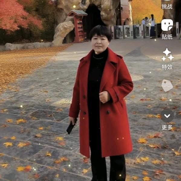 诺涵
