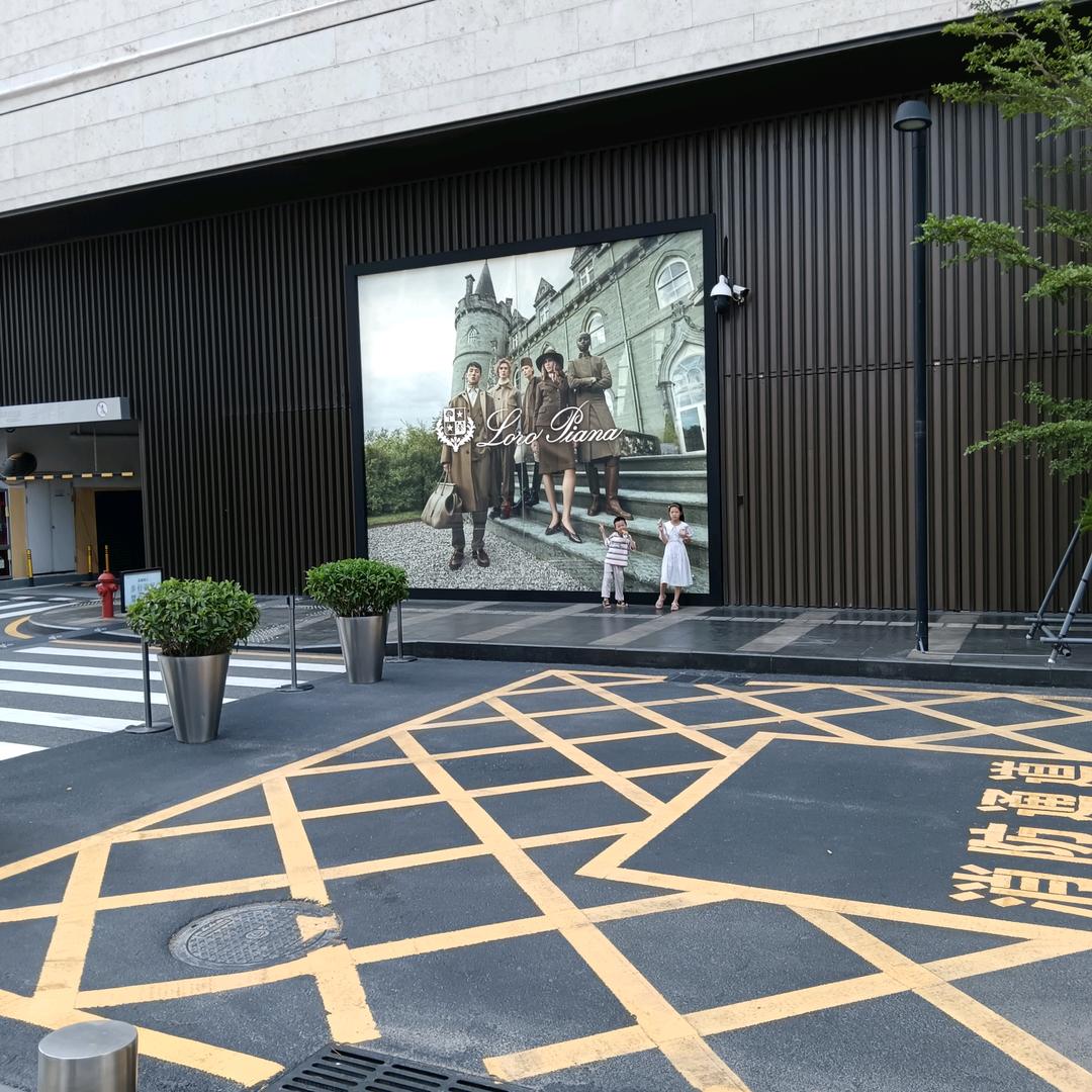 一路长虹