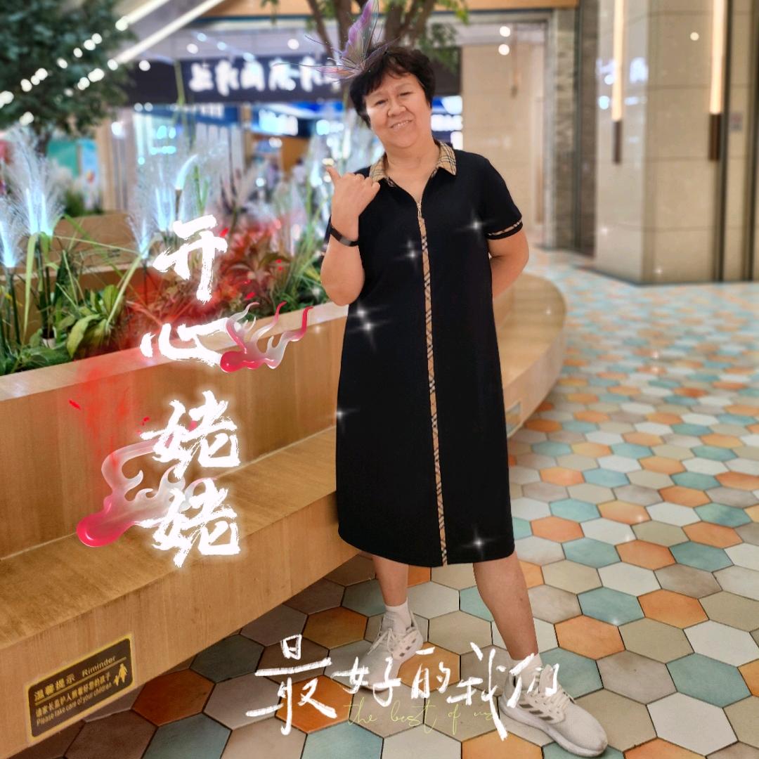 可心儿