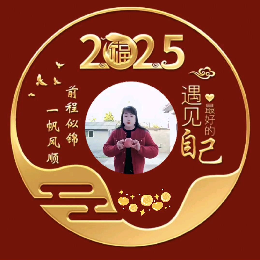 蒙娜丽莎的微笑