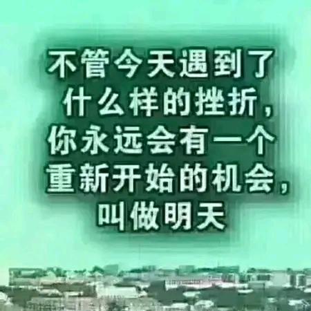 用户1458001866690青青河边草