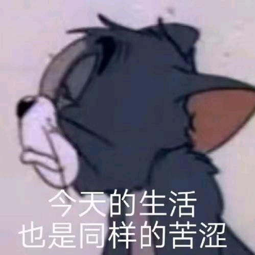 俺不是流氓