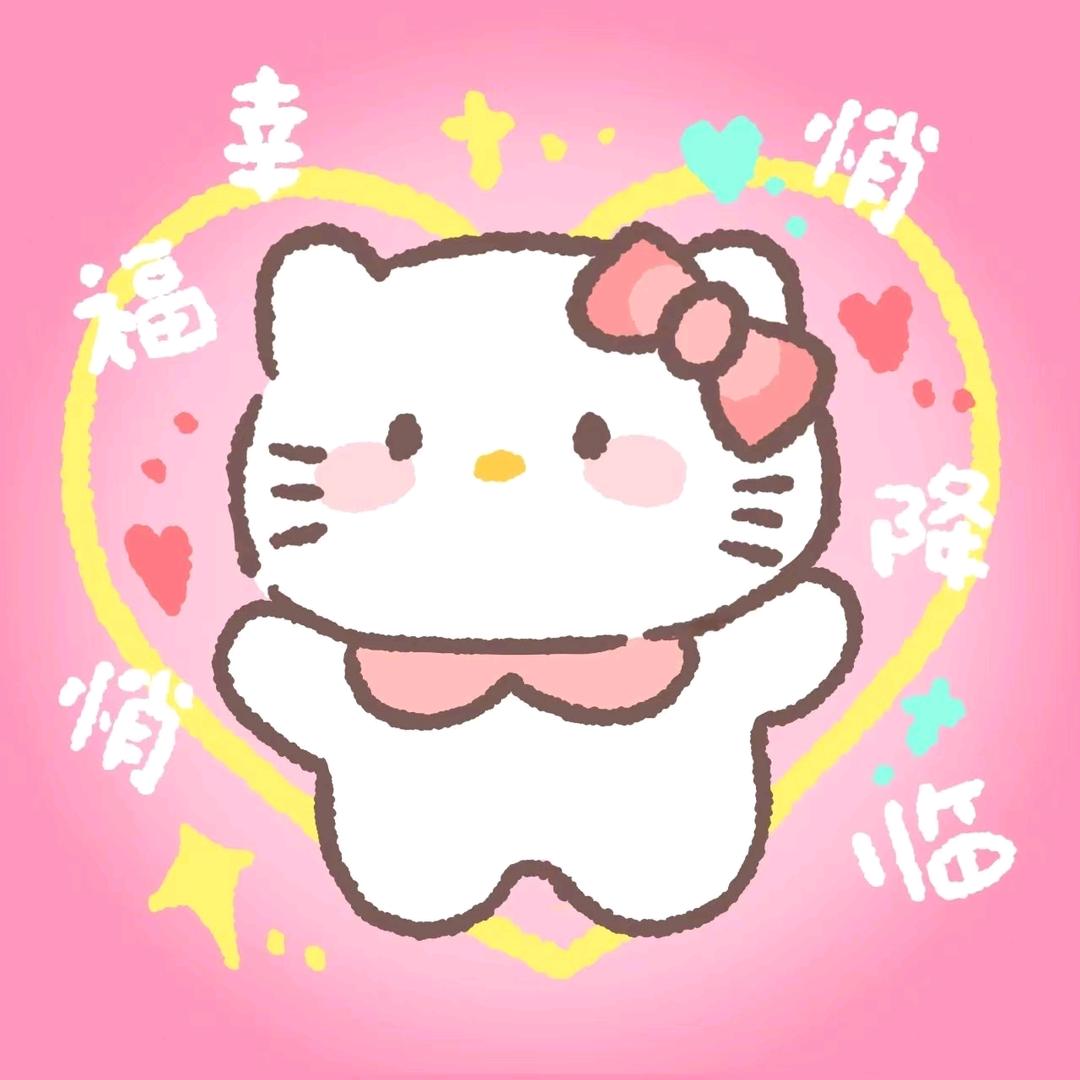 是阳阳啊