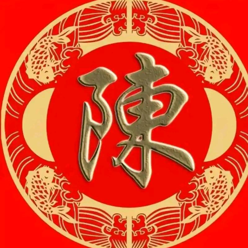 陈健豪