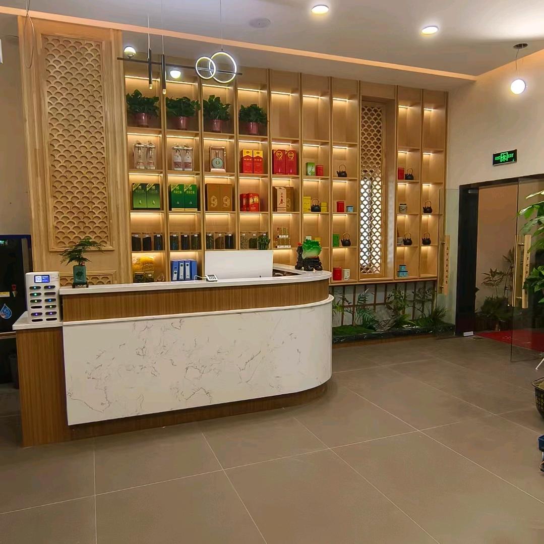 茶言观舍人文茶楼