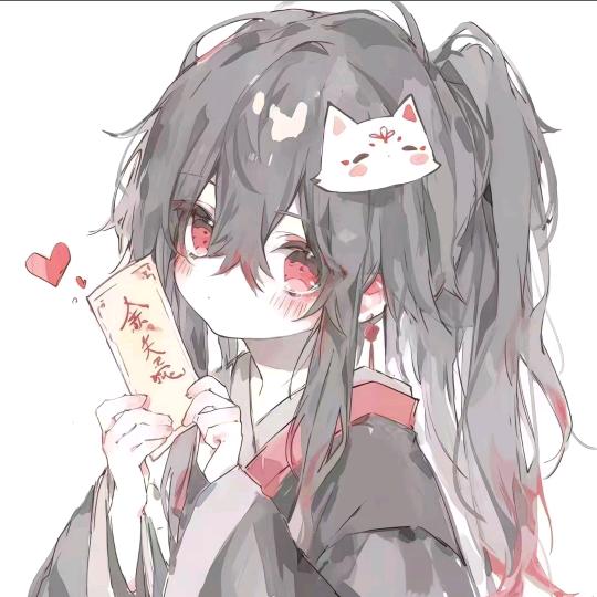 云雾