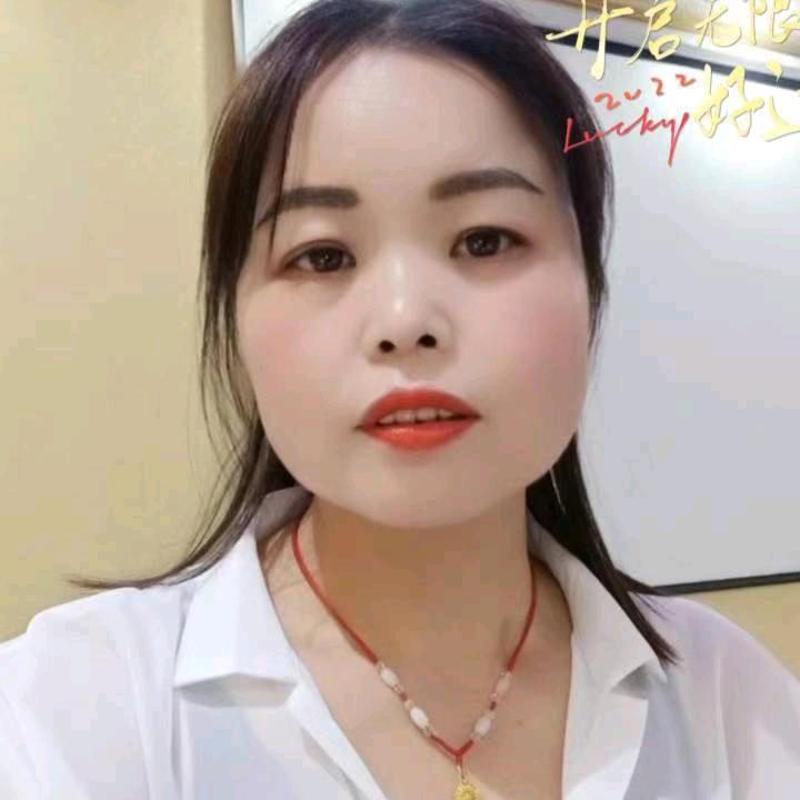 栖花里美妆桐寨铺勤姐