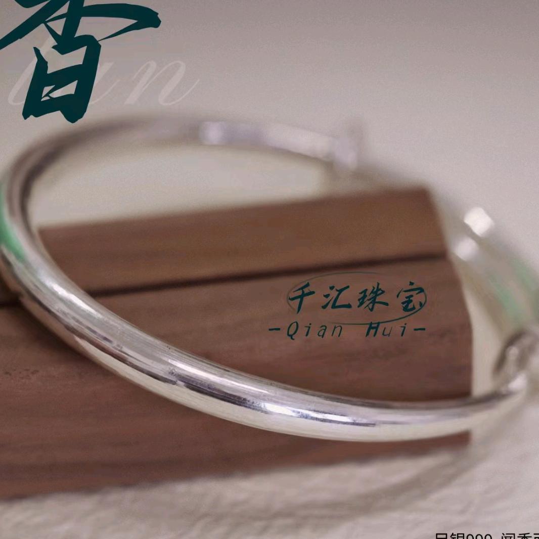 千汇聚电子商务