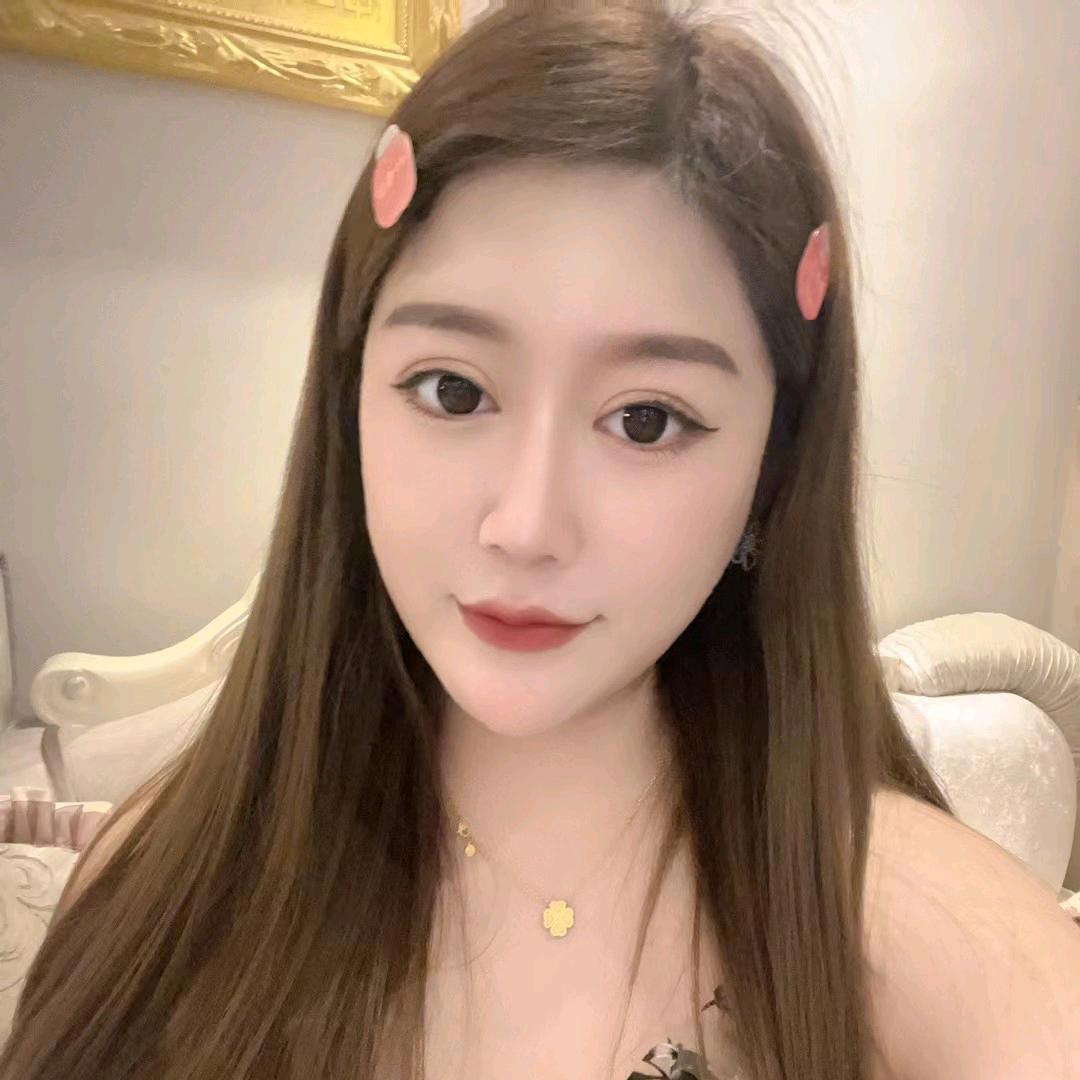 金娜