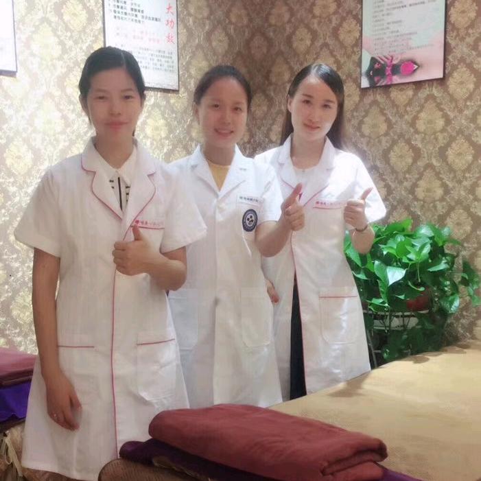 🍀沁润心田美容养生馆 付付