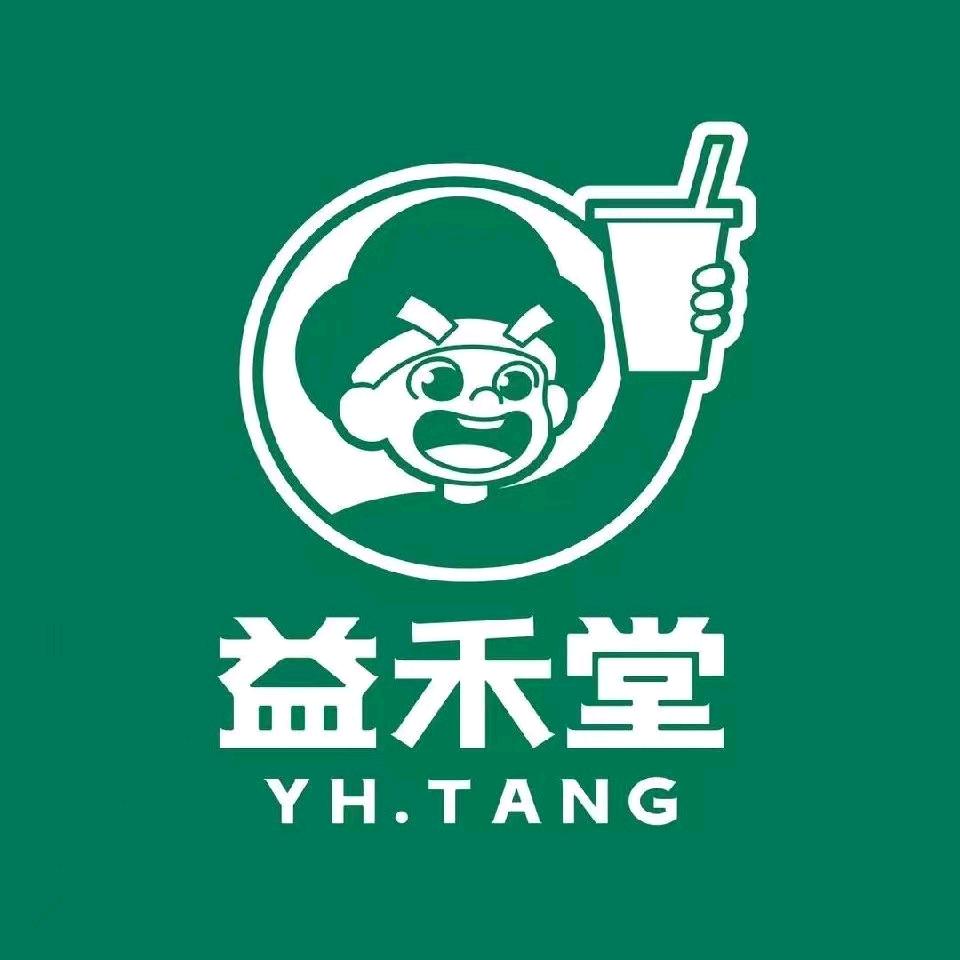 益禾堂滑台路店