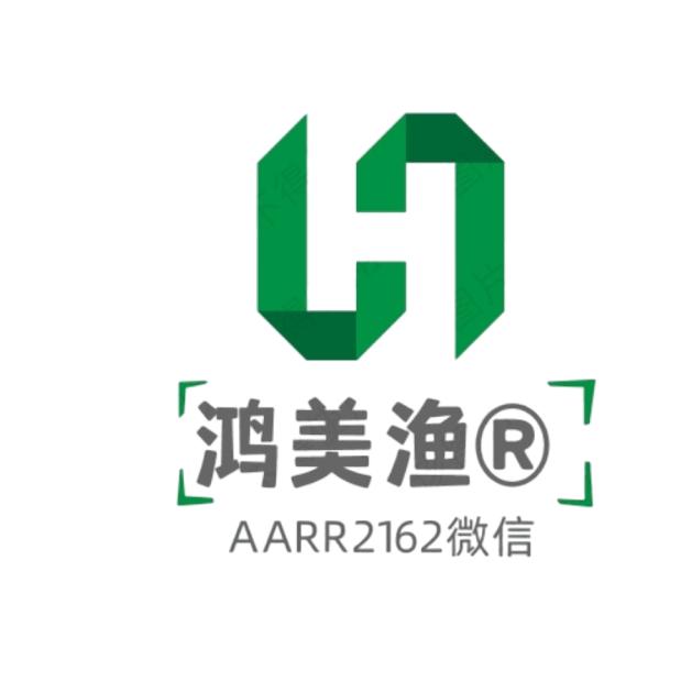 红美鱼AD商贸