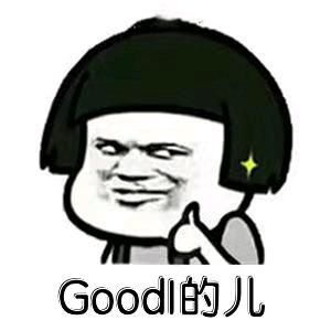 3哥喔