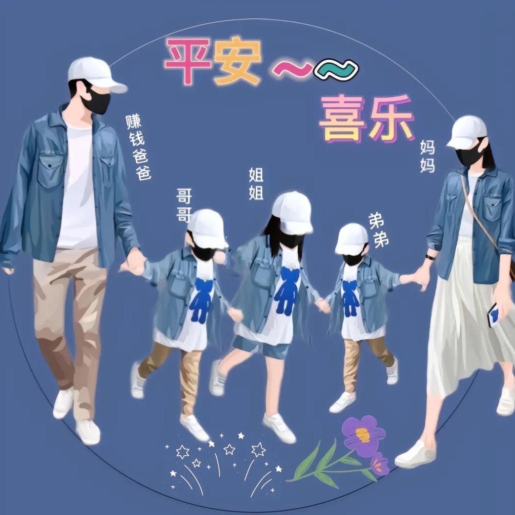 玲Lෆingೄ ೨🍀