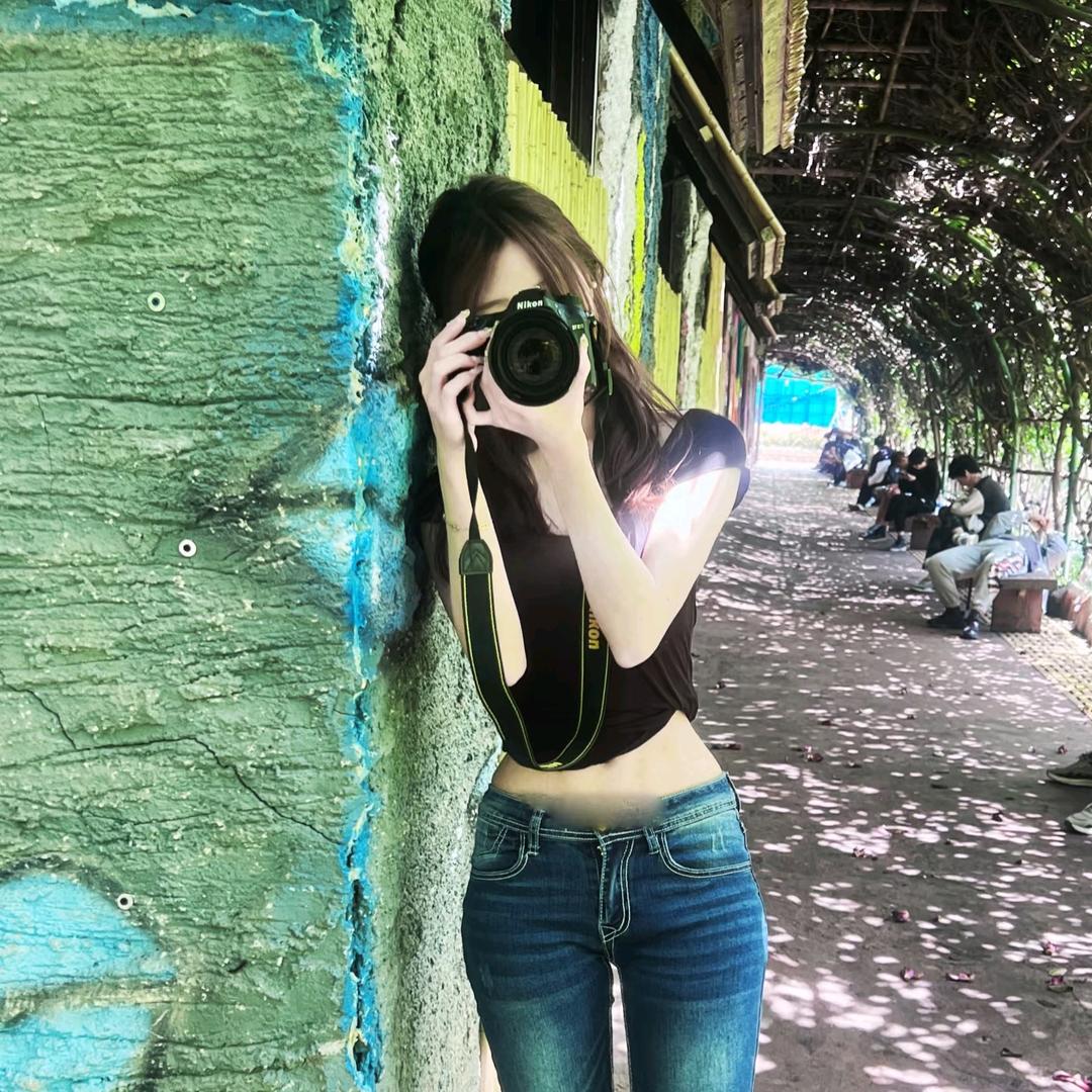 ic