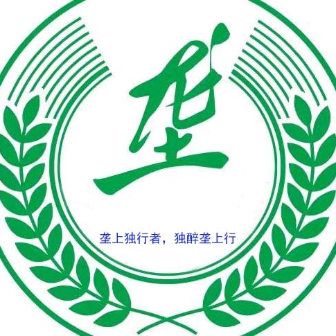 吾心安处