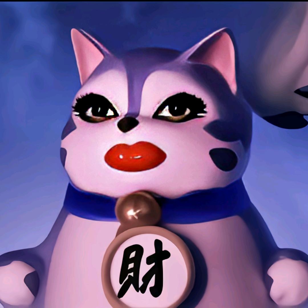 孑然（想吃麦当劳）
