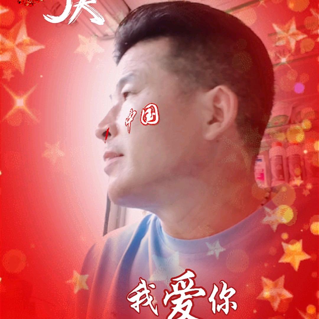 为我祈祷