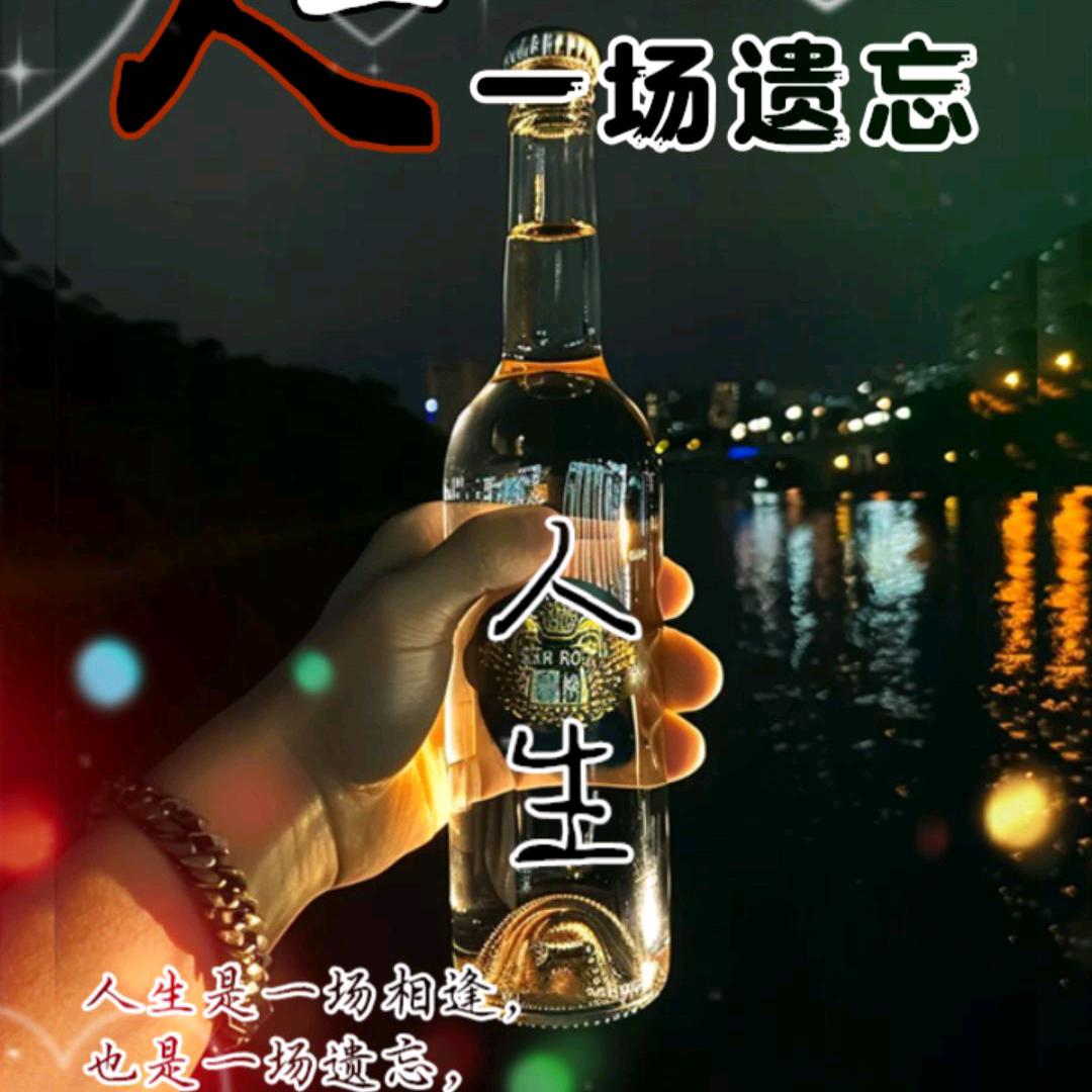 愙歖