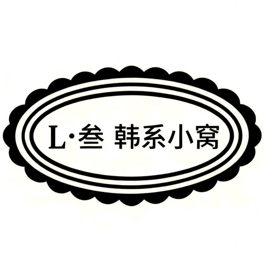 L叁韩系小窝女装