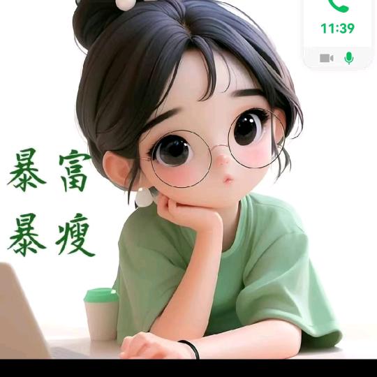 曲终人散