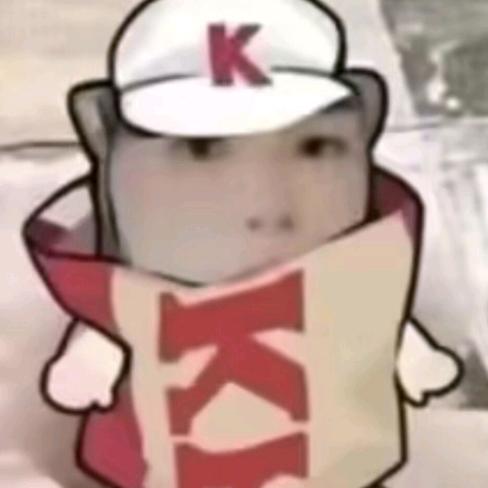 我单人亦可路关