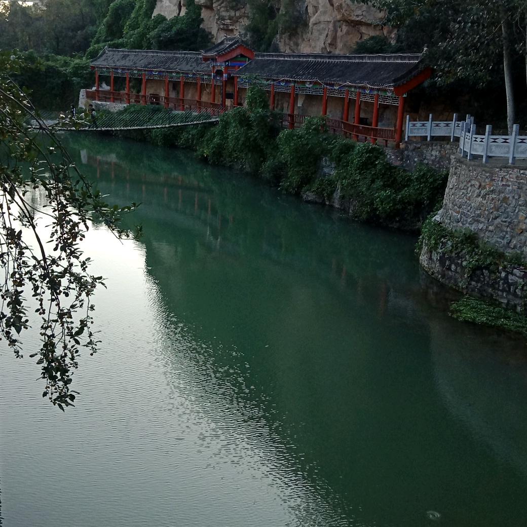 老高和老张《拒私聊》