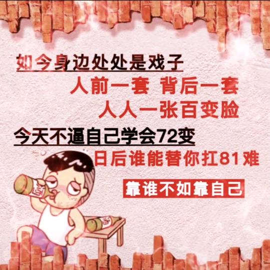 এ故事缺酒໌ᮨ🚬也缺你🍶དྷ༗࿐