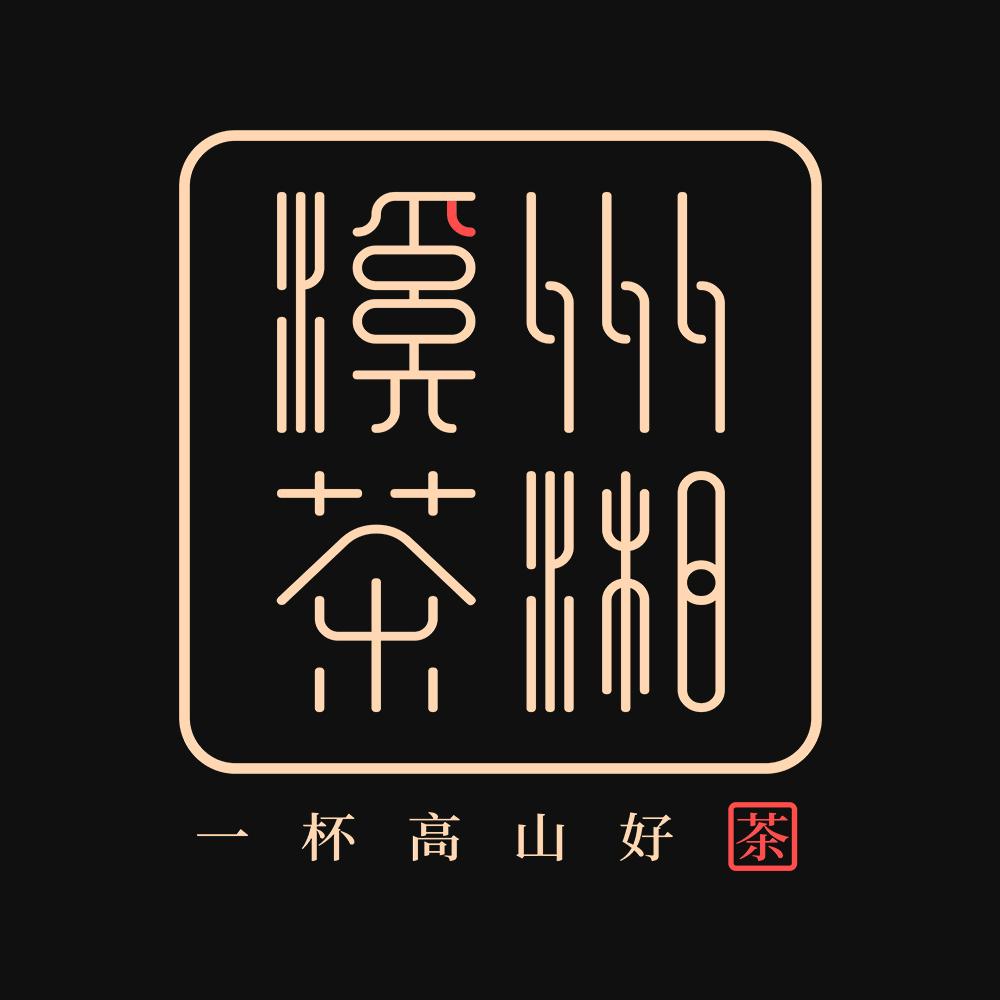 永顺溪州茶湘企业店