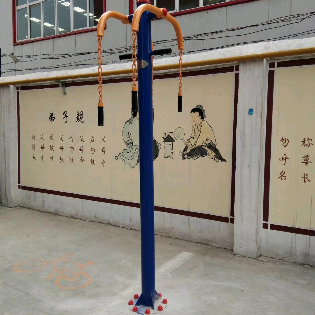 健身器材厂
