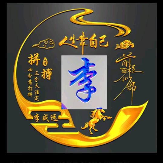 淡然唯美的心，