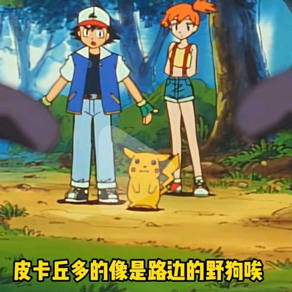 一Look米（排白）