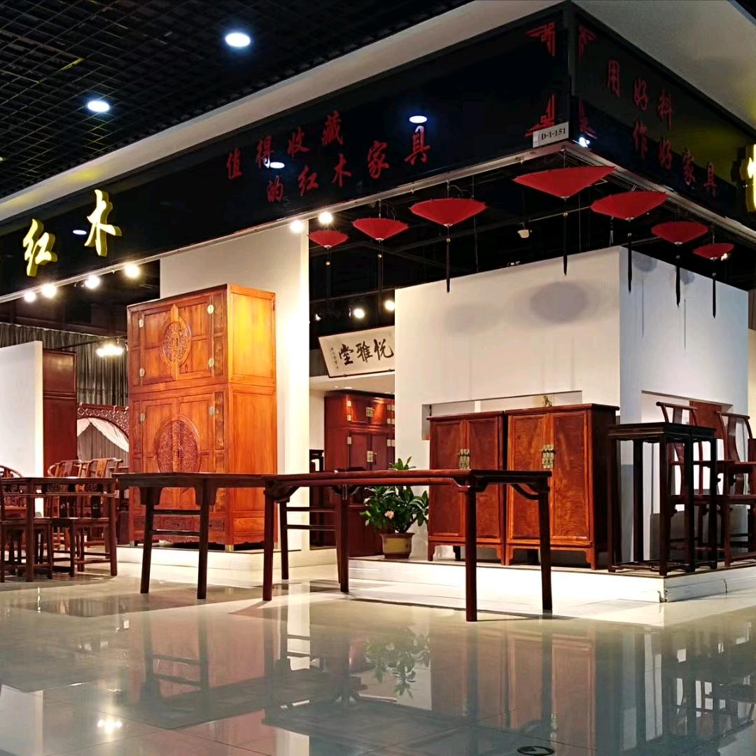 红木边脚料～悦雅轩红木家具厂