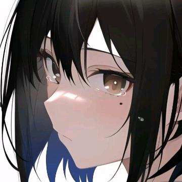 烨