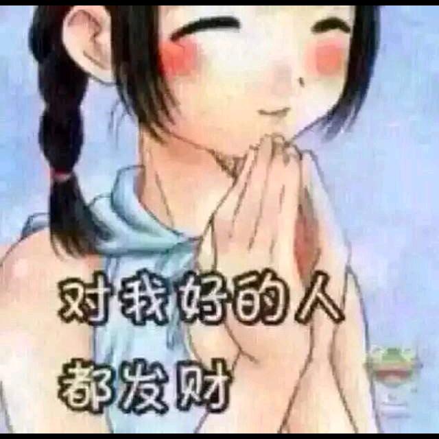秀子